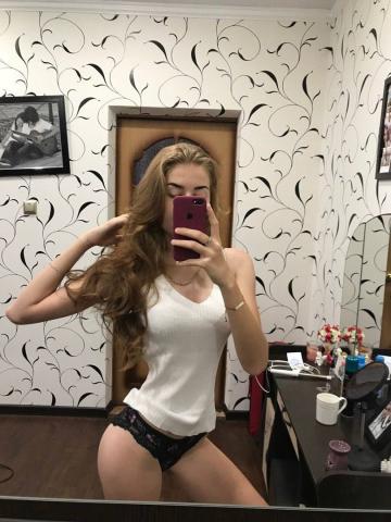 Галина